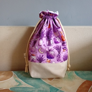 Levendulamintás tisztasági vagy uzsonnás zsák, Játék & Sport, Ovis felszerelés, Ovis zsák, Varrás, Eleged van a sok zacskó hulladékból? Szeretnéd stílusos és környezetbarát tartóban vinni munkahelyr..., MESKA