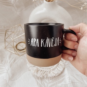 Apák napi / Egyedi feliratú kávés bögre - otthon & életmód - konyhafelszerelés, tálalás - tálalás - bögre & csésze - Meska.hu