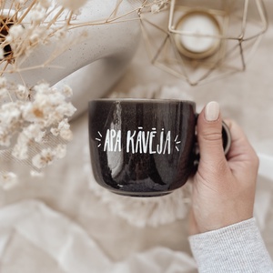 Egyedi feliratú kávés bögre - fehér, Otthon & Életmód, Konyhafelszerelés, tálalás, Tálalás, Bögre & Csésze, Fotó, grafika, rajz, illusztráció, MESKA