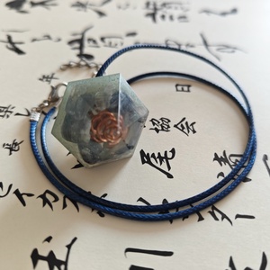 blueklarion