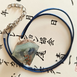 Orgonit önbeteljesedés inga nyaklánc apatit, lapis lazuli és hegyikristály ásvánnyokal, réz spirállal - otthon & életmód - dekoráció - spiritualitás - inga - Meska.hu