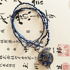 ORGONIT, harmónia lapis lazuli, pirit, szodalit ásvány nyaklánc, Ékszer, Nyaklánc, Medálos nyaklánc, Ékszerkészítés, Mindenmás, MESKA