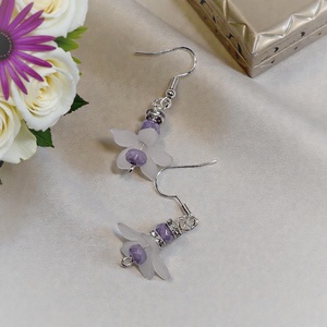 Fülbevaló díszdobozban személyes üzenettel - ékszer - fülbevaló - lógó fülbevaló - Meska.hu