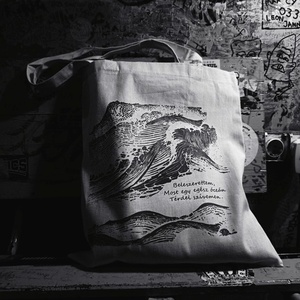 Szirén: Impulsive_expressionism X Bobolka.graphic pamut vászontáska - Meska.hu