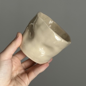 �Crumpled bögre - otthon & életmód - konyhafelszerelés, tálalás - tálalás - bögre & csésze - Meska.hu