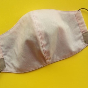 Cicás arcmaszk pamutból - női méret - ruha & divat - maszk, arcmaszk - Meska.hu