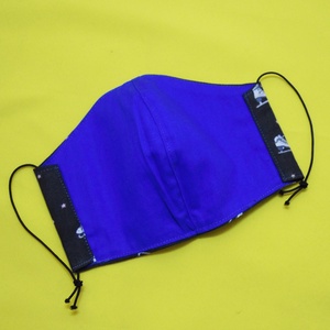 KORCSOLYÁS arcmaszk - kis méret - minőségi pamutból - gyerek - gyerek - Meska.hu