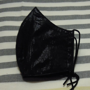 Fekete arcmaszk - M méretben., Ruha & Divat, Maszk, Arcmaszk, Varrás, MESKA