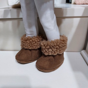 Paola Reina csokoládébarna szőrmecsizma - játék & sport - baba & babaház - babaruha, babakellék - Meska.hu