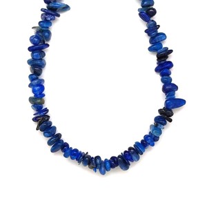 Splitter Kianit A ékszerkészítő alapanyag (füzér), Kellékek & szerszámok, Ásvány alapanyag, Ásványfüzér, , MESKA