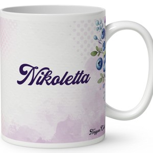 Névvel kérhető - Cuki áfonyás manó mintás bögre - otthon & életmód - konyhafelszerelés, tálalás - tálalás - bögre & csésze - Meska.hu