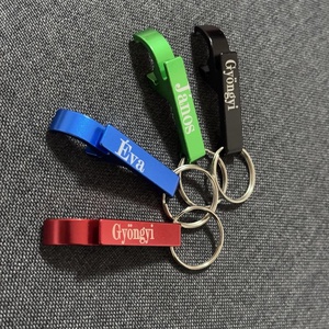 Gravírozott fém sörnyitó kulcstartó - otthon & életmód - konyhafelszerelés, tálalás - italos kellékek - sörnyitó - Meska.hu