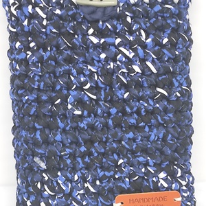  könyv védő tok, Otthon & Életmód, Tárolás & Rendszerezés, Tárolókosár, Horgolás, MESKA