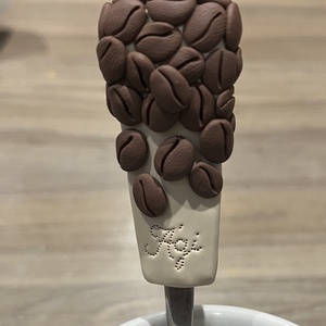 Kanál - kávészemek - Meska.hu