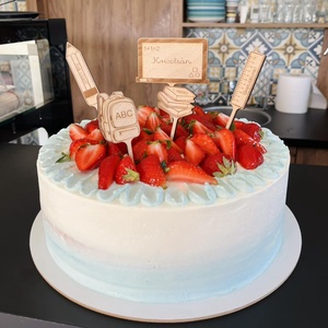 Tortabeszúró - ovis ballagásra névre szólóan - otthon & életmód - konyhafelszerelés, tálalás - sütés, főzés - sütidísz - Meska.hu