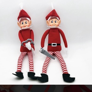 Elf manó,csomag. - Meska.hu