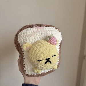 Horgolt macis plüss - játék & sport - plüssállat & játékfigura - maci - Meska.hu