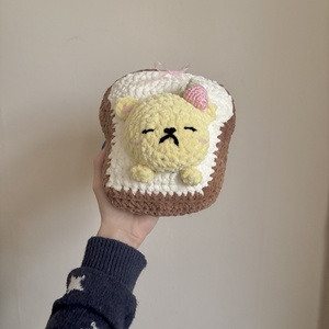 Horgolt macis plüss - játék & sport - plüssállat & játékfigura - maci - Meska.hu