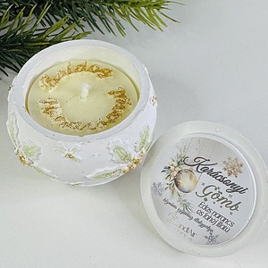 CandlAir Karácsonyi gömb- Magyal- szójaviasz illatgyertya kerámiatégelyben - otthon & életmód - gyertya, illat, aroma - gyertya - Meska.hu