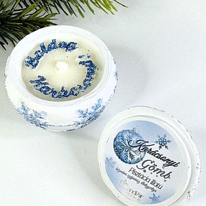 CandlAir Karácsonyi gömb- Hópihe- szójaviasz illatgyertya kerámiatégelyben - otthon & életmód - gyertya, illat, aroma - gyertya - Meska.hu