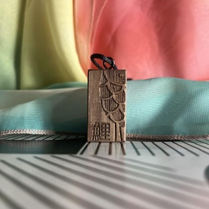 Koi Talizmán, Táska & Tok, Kulcstartó & Táskadísz, Táskaakasztó, Famegmunkálás, MESKA