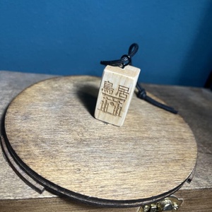 Torii kapu talizmán - táska & tok - kulcstartó & táskadísz - táskaakasztó - Meska.hu