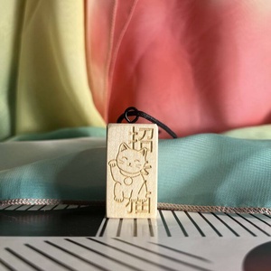 Maneki-neko Talizmán, Táska & Tok, Kulcstartó & Táskadísz, Táskaakasztó, Famegmunkálás, MESKA