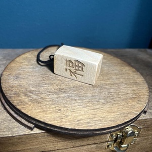 Fuku talizmán - táska & tok - kulcstartó & táskadísz - táskaakasztó - Meska.hu