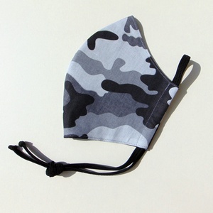 Szürke terep mintás szájmaszk, textil szájmaszk, többször használható szájmaszk -  - Meska.hu