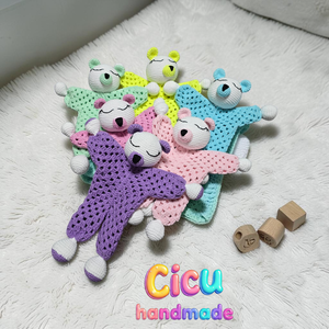 Macis szundikendő horgolt Amigurumi  - baba - mama - baba játékok - szundikendő, alvóka - Meska.hu