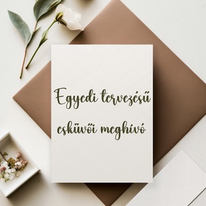 Egyedi tervezésű meghívó (E0), Esküvő, Meghívó & Kártya, Meghívó, Papírművészet, MESKA