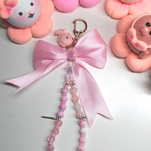 Bag charm / Táskadísz / Kulcstartó, Táska & Tok, Kulcstartó & Táskadísz, Táskadísz, Ékszerkészítés, Gyöngyfűzés, gyöngyhímzés, Egyedi, kézzel készült táskára vagy kulcstartóra csatolható dekortárgy.

[ A képeken szereplő egyéb..., MESKA