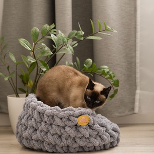 Cirmoskuckó Szürke, , Horgolás, MESKA