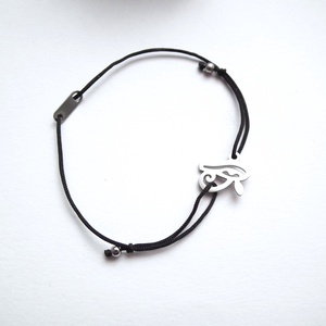 Hórusz szeme... nemesacél zsinór karkötő - ékszer - karkötő - charm karkötő - Meska.hu