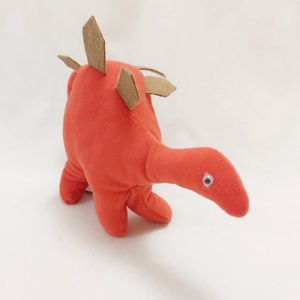 Sztego, a Stegosaurus - neKedD dinókollekció - játék & gyerek - plüssállat & játékfigura - más figura - Meska.hu Sztego, a Stegosaurus - neKedD dinókollekció - játék & gyerek - plüssállat & játékfigura - más figura - Meska.hu