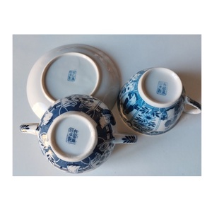 Vintage japán porcelán teáskészlet, Japan kék-fehér porcelán teás csésze, teás kanna  - otthon & életmód - konyhafelszerelés, tálalás - tálalás - bögre & csésze - Meska.hu