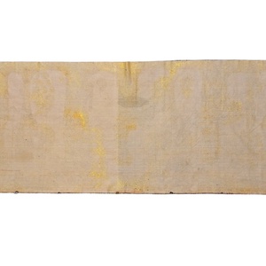 Mid Century mokett faliszőnyeg, Vintage piros falvédő, Retro modern minimalista fali szőnyeg, Gyűjtői retro falvédő - otthon & életmód - dekoráció - fali és függő dekoráció - falra akasztható dekor - Meska.hu