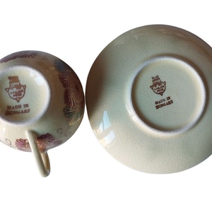 Zsolnay kávéscsésze, Körpecsétes Zsolnay porcelán kávéscsésze, Vintage aranykontúrozott Zsolnay kávéscsésze  aljjal - otthon & életmód - konyhafelszerelés, tálalás - tálalás - bögre & csésze - Meska.hu