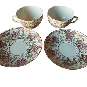 Zsolnay kávéscsészék, Körpecsétes Zsolnay porcelán kávéscsészék, Aranykontúrozott Zsolnay kávéscsésze - 1 db 11.900 Ft - otthon & életmód - konyhafelszerelés, tálalás - tálalás - bögre & csésze - Meska.hu