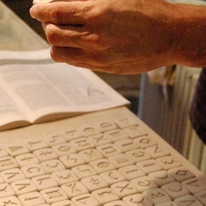 Magyar Rovás Szó Mozaik (Rovás Scrabble)  -  Rovásírást oktató szójáték  - Meska.hu