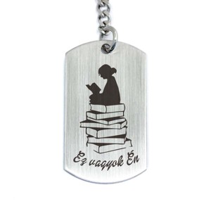 Ez vagyok Én acél medálos kulcstartó, Táska & Tok, Kulcstartó & Táskadísz, Kulcstartó, , MESKA
