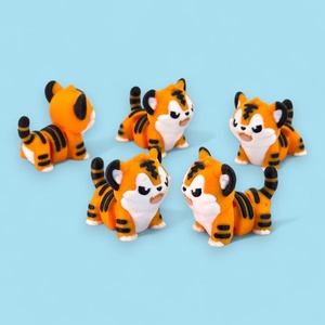 Tibcsi, a kíváncsi kis tigris - játék & sport - plüssállat & játékfigura - más figura - Meska.hu