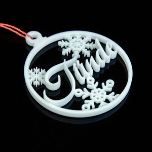 Nordic, névre szóló karácsonyfadísz - Stílus 2 - karácsony - karácsonyi lakásdekoráció - karácsonyfadíszek - Meska.hu