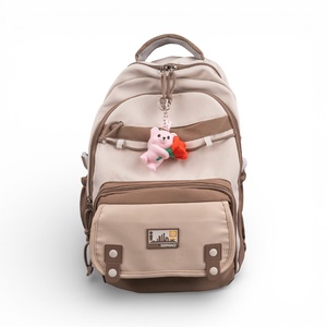 Rózsás Szeretet Maci Kulcstartó Személyre Szabott Kezdőbetűvel - táska & tok - kulcstartó & táskadísz - kulcstartó - Meska.hu