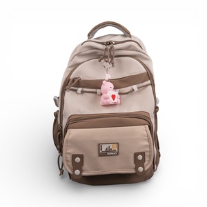 Szerelmes Levél Hírnöke Maci Kulcstartó Egyedi Betűvel - táska & tok - kulcstartó & táskadísz - kulcstartó - Meska.hu