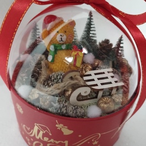 Karácsonyi ajándék doboz - karácsony - karácsonyi lakásdekoráció - ünnepi asztaldekoráció - Meska.hu