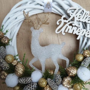 Vesszőkoszorú szarvassal - otthon & életmód - dekoráció - ajtó- és ablak dekoráció - ajtódísz & kopogtató - Meska.hu