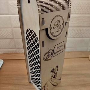 Egyedi boros doboz - szülőköszöntő ajándék, Esküvő, Emlék & Ajándék, Szülőköszöntő ajándék, Gravírozás, pirográfia, MESKA