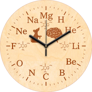 Gravírozott neurobiológus falióra, Otthon & Életmód, Dekoráció, Fali és függő dekoráció, Falióra & óra, Mindenmás, MESKA