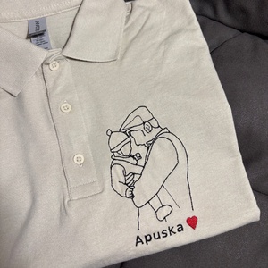 Hímzés rólatok  - ruha & divat - páros szett - női-férfi páros szett - Meska.hu